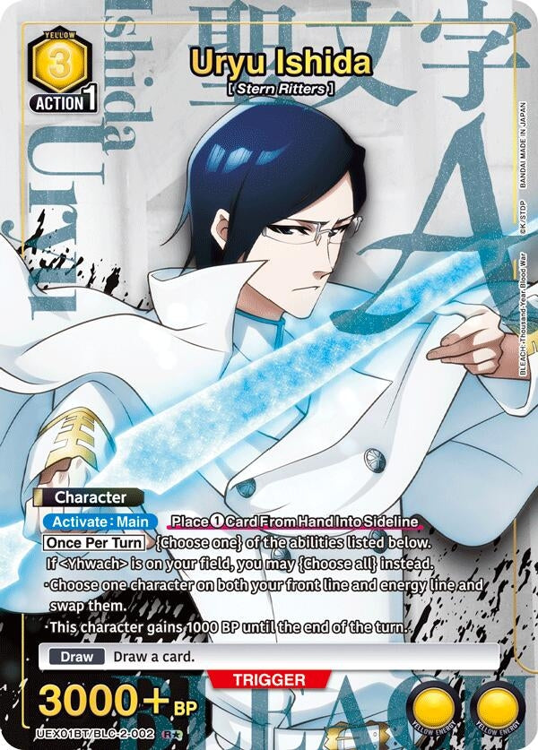 Image for Uryu Ishida (R*) (UEX01BT/BLC-2-002) (UEX01BT: BLEACH: Thousand-Year Blood War Vol.2) - Union Arena