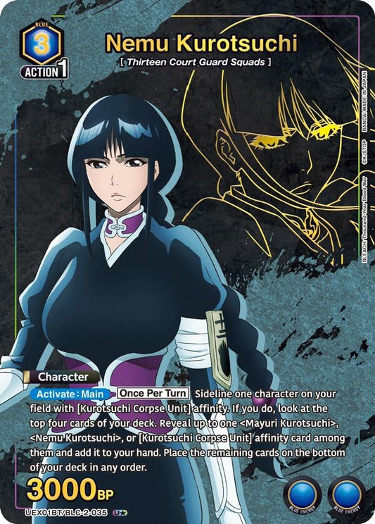 Nemu Kurotsuchi (U*) (UEX01BT/BLC-2-035) (UEX01BT)