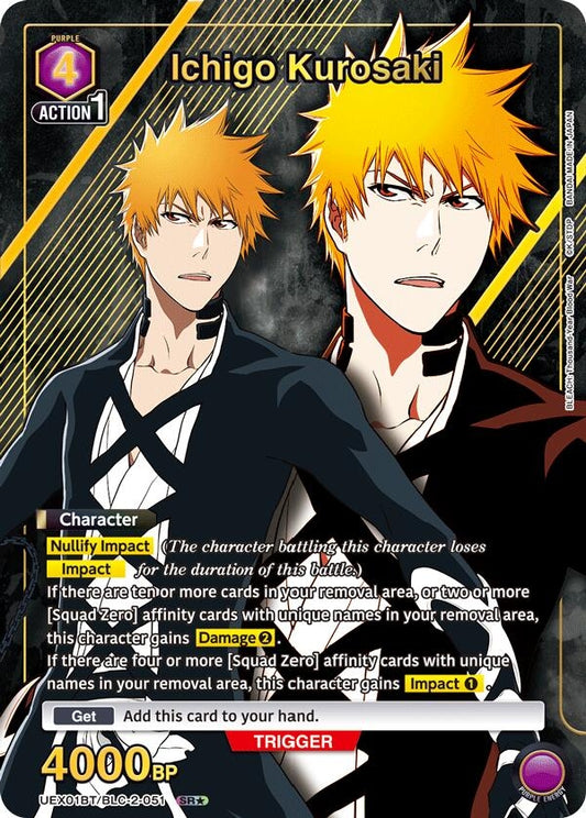 Ichigo Kurosaki (051) (SR*) (UEX01BT/BLC-2-051) (UEX01BT)