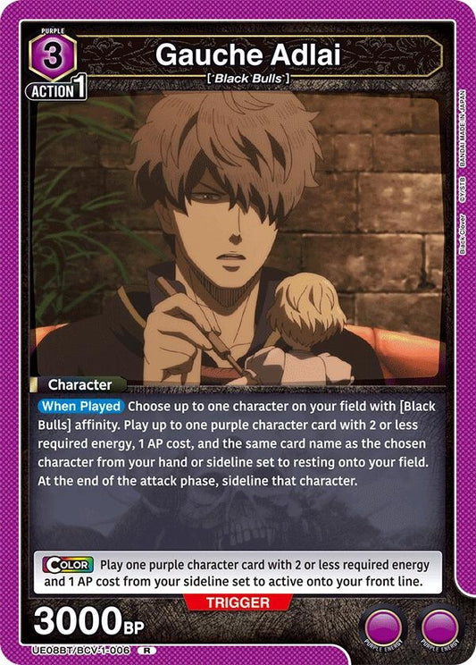 Gauche Adlai (006) (UE08BT/BCV-1-006) (UE08BT)