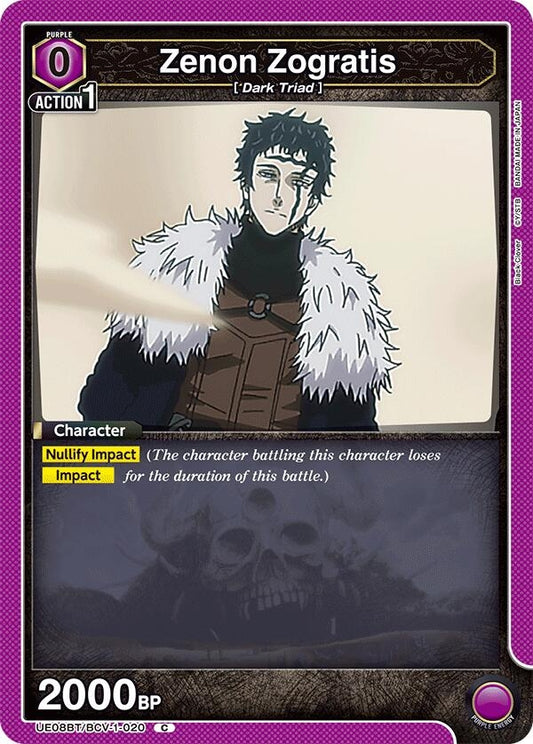 Zenon Zogratis (020) (UE08BT/BCV-1-020) (UE08BT)