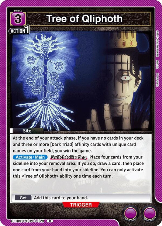 Tree of Qliphoth (UE08BT/BCV-1-028) (UE08BT)