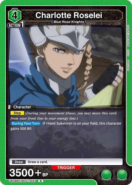 Charlotte Roselei (UE08BT/BCV-1-037) (UE08BT)