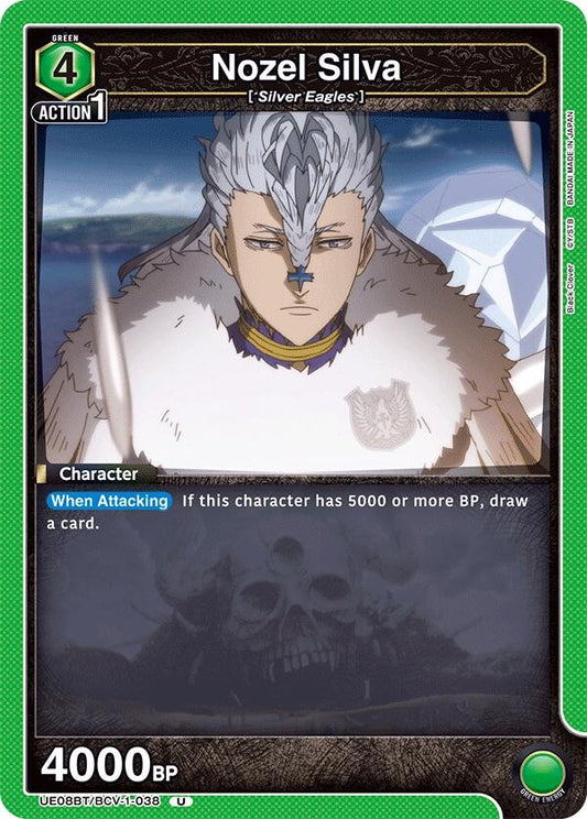 Nozel Silva (UE08BT/BCV-1-038) (UE08BT)