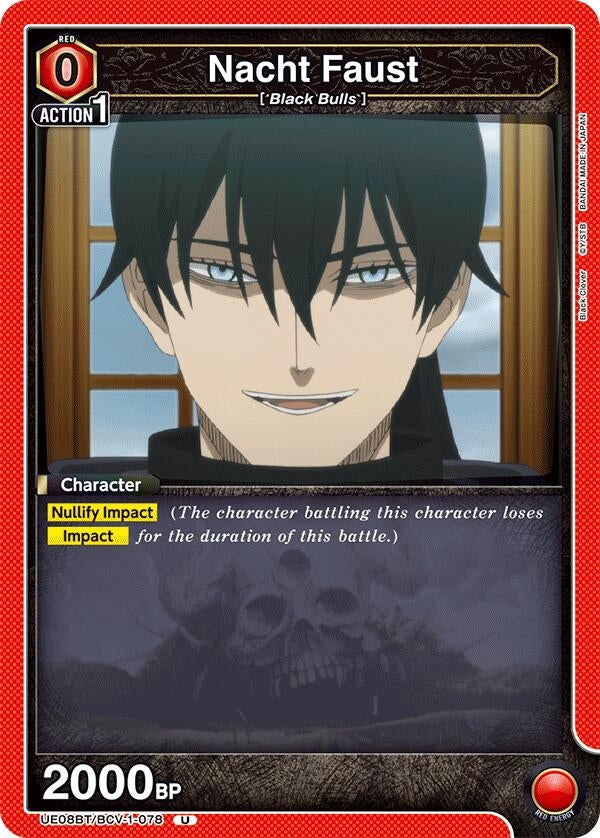Nacht Faust (078) (UE08BT/BCV-1-078) (UE08BT)