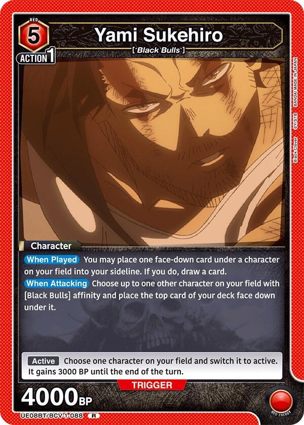 Yami Sukehiro (088) (UE08BT/BCV-1-088) (UE08BT)