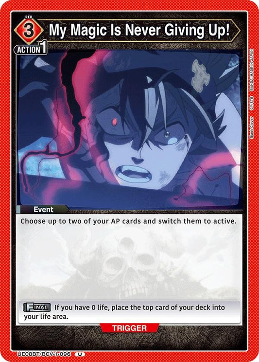 My Magic Is Never Giving Up! (UE08BT/BCV-1-096) (UE08BT)