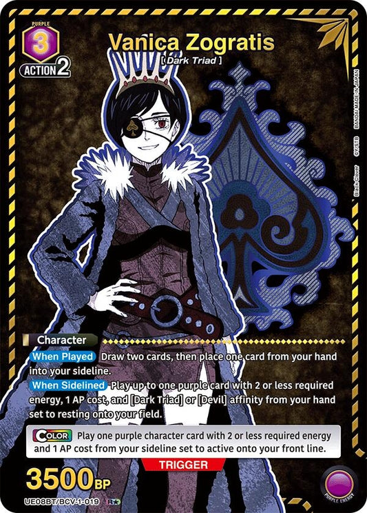 Vanica Zogratis (019) (R*) (UE08BT/BCV-1-019) (UE08BT)