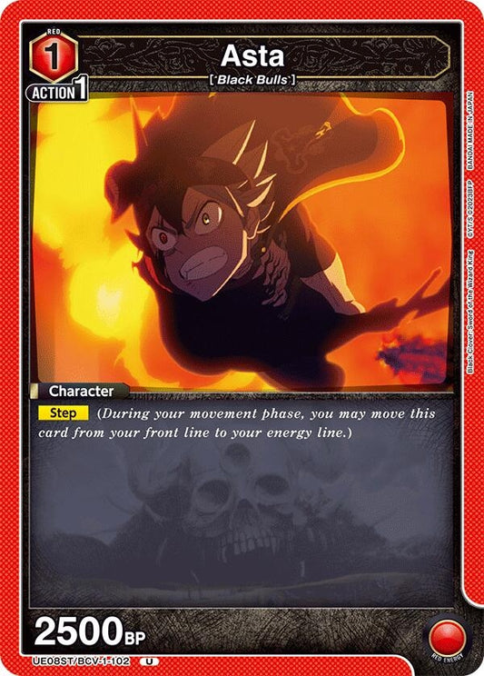 Image for Asta (102) (UE08ST/BCV-1-102) (UE08ST) - Union Arena