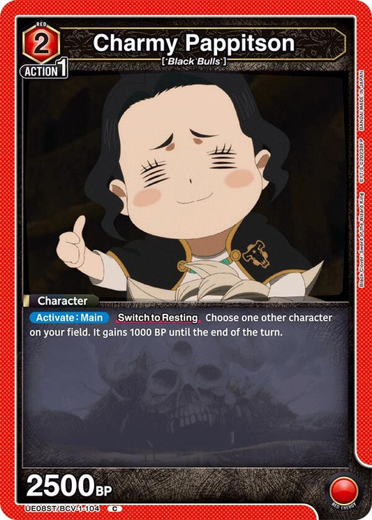 Image for Charmy Pappitson (UE08ST/BCV-1-104) (UE08ST) - Union Arena