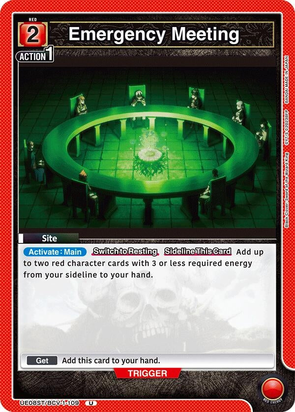 Image for Emergency Meeting (UE08ST/BCV-1-109) (UE08ST) - Union Arena