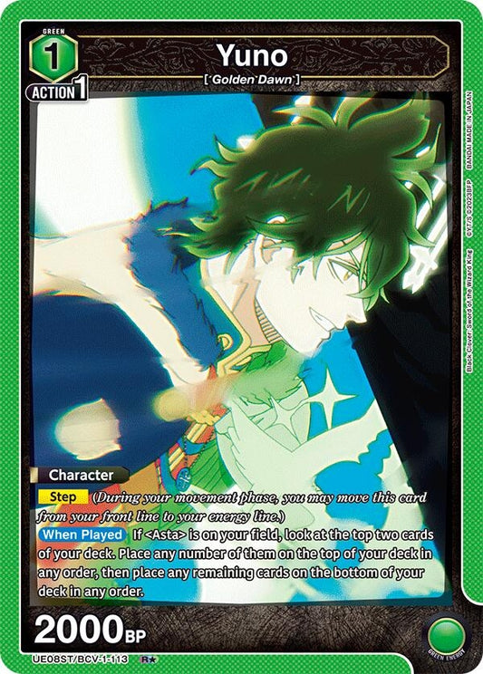 Yuno (113) (R*) (UE08ST/BCV-1-113) (UE08ST)