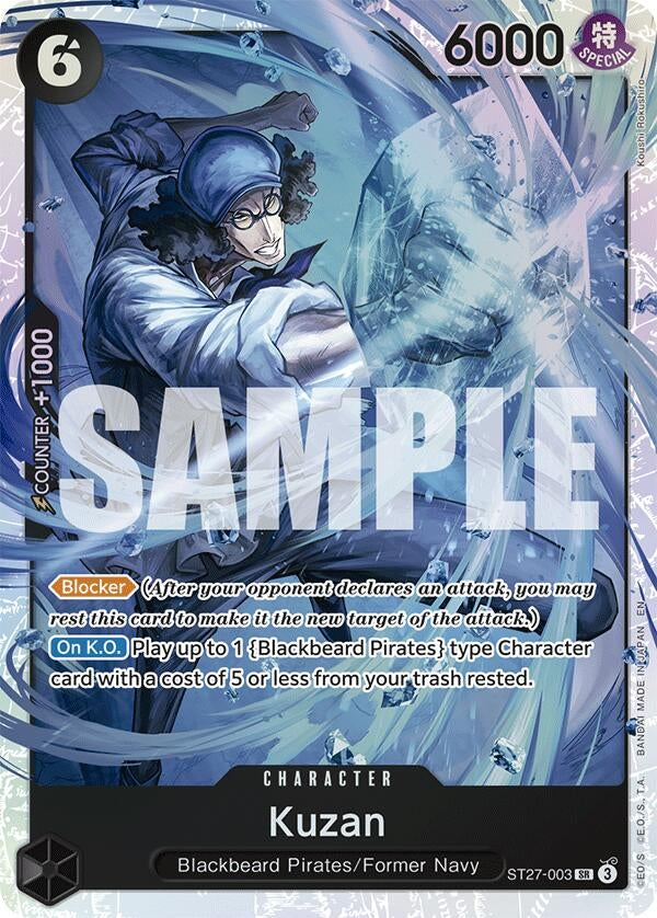 Image for Kuzan (ST27-003) (Starter Deck 27: BLACK Marshall.D.Teach) - One Piece Card Game
