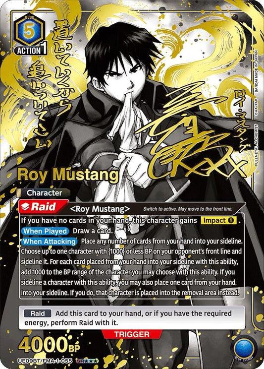 Image for Roy Mustang (055) (SR***) (UE09BT/FMA-1-055) (UE09BT: FULLMETAL ALCHEMIST) - Union Arena
