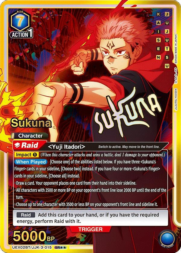 Sukuna (015) (SR**) (UEX02BT/JJK-3-015) (UEX02BT: Jujutsu Kaisen Vol.2)