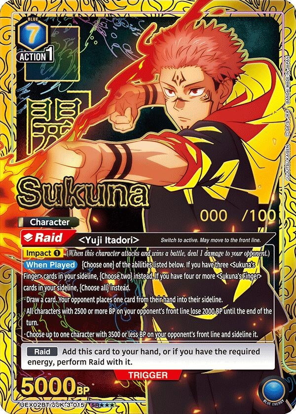 Sukuna (015) (SR***) (UEX02BT/JJK-3-015) (UEX02BT: Jujutsu Kaisen Vol.2)
