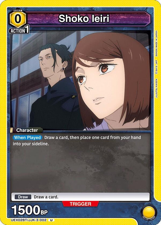 Shoko Ieiri (002) (Box Topper Foil) (UEX02BT/JJK-3-002) (UEX02BT: Jujutsu Kaisen Vol.2)