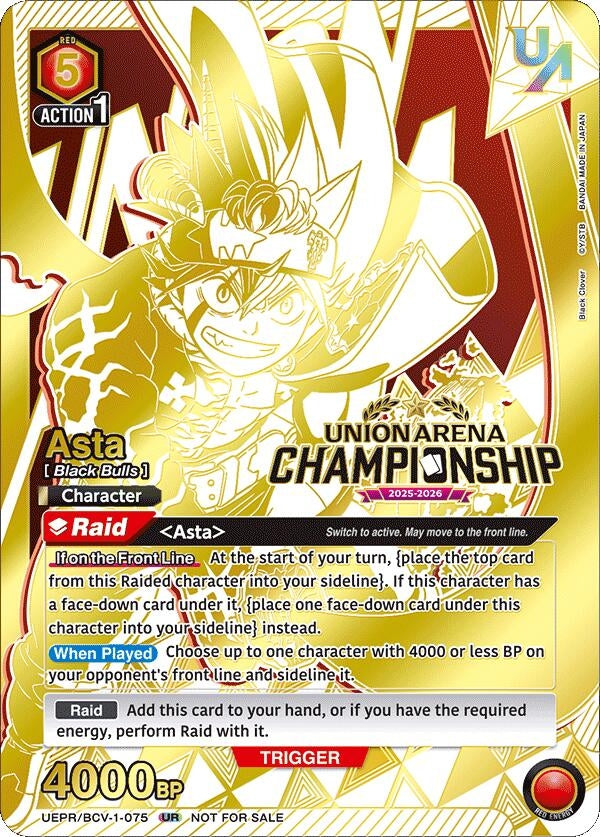 Image for Asta (Regionals 25-26) (UEPR/BCV-1-075) - Union Arena