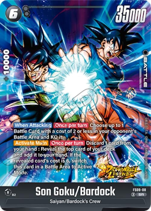 Image for Son Goku/Bardock (FS09-08) [Starter Deck 9: Shallot] - Dragon Ball Super: Fusion World