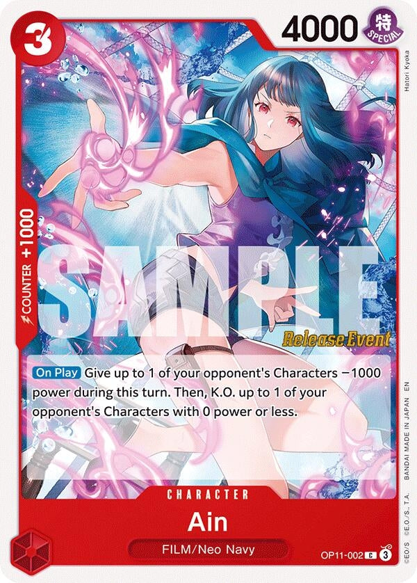 Image for Ain (OP11-002) - One Piece Card Game