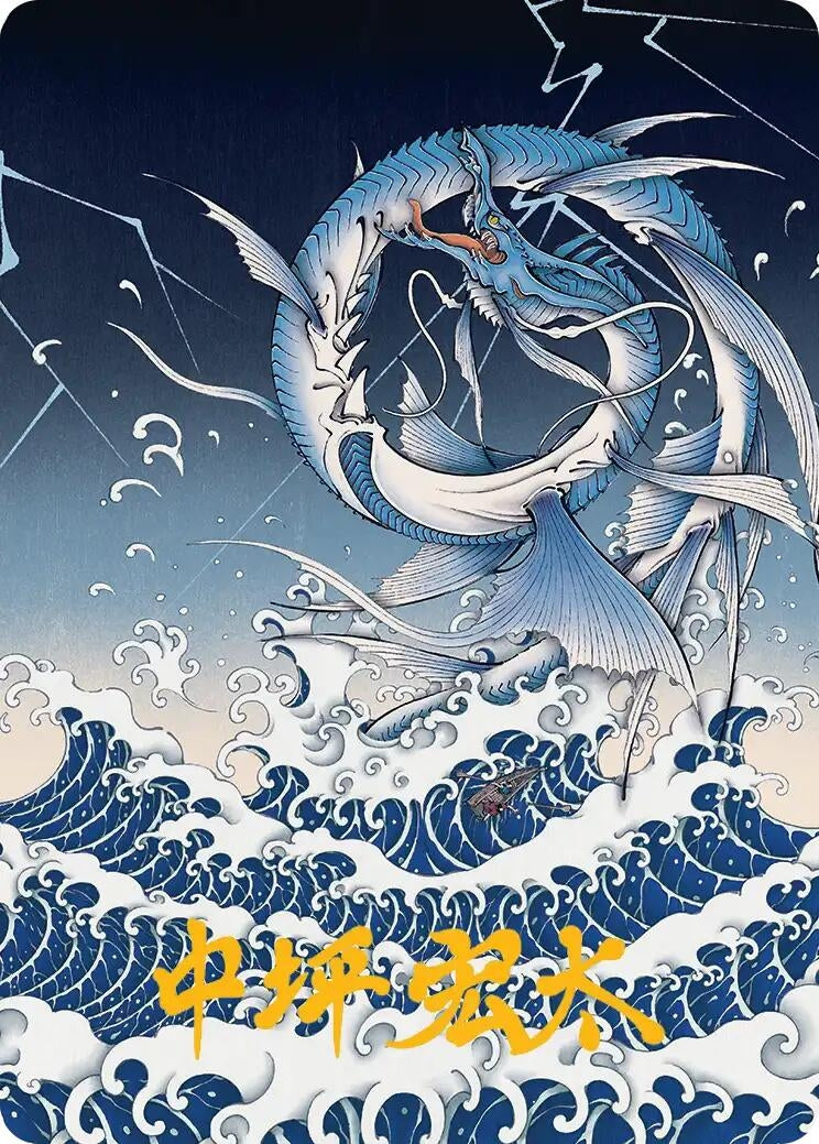 Image for Summon: Leviathan Art Card (Gold-Stamped Signature) (38) (Art Series: FINAL FANTASY) - Magic: The Gathering