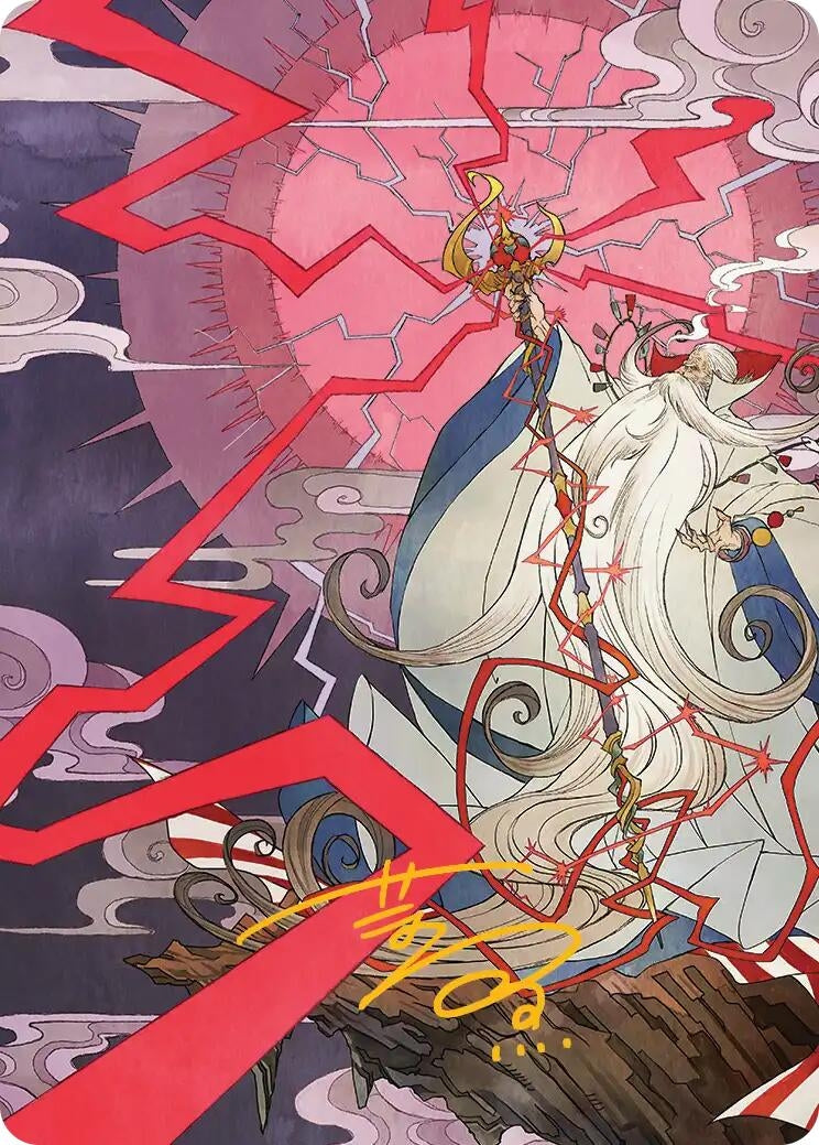 Image for Summon: Esper Ramuh Art Card (Gold-Stamped Signature) (40) (Art Series: FINAL FANTASY) - Magic: The Gathering