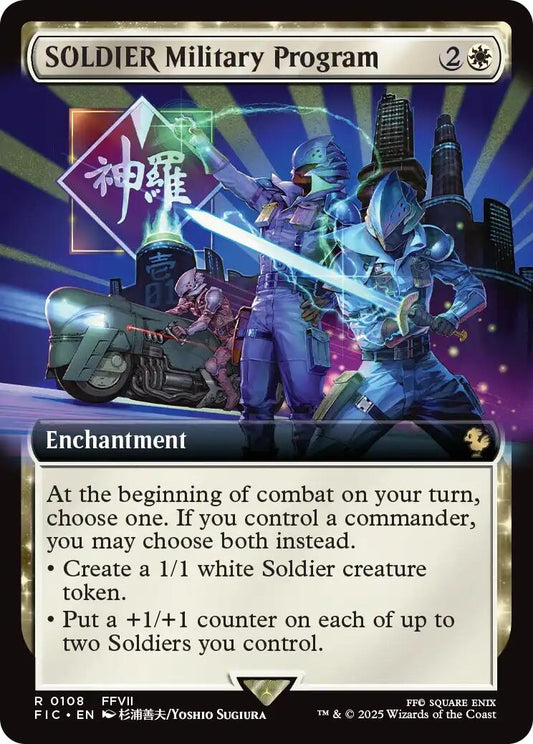 Image for SOLDIER Military Program (Extended Art) (108) (Commander: FINAL FANTASY) - Magic: The Gathering