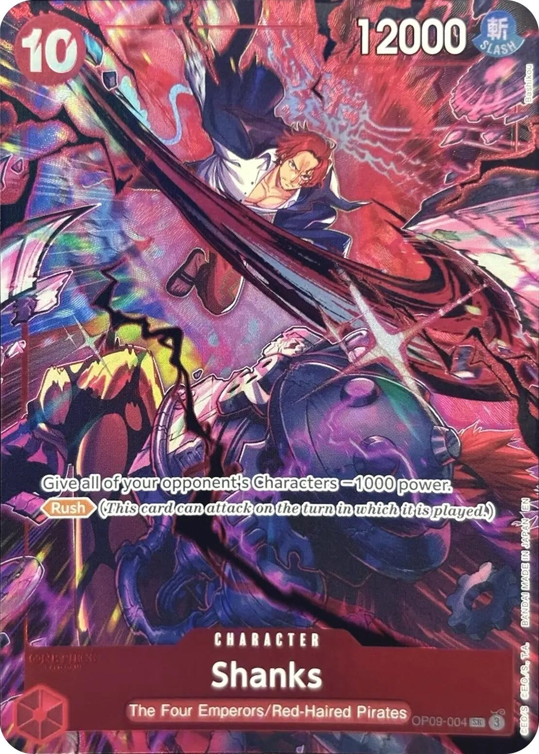 Image for Shanks (004) (English Version 2nd Anniversary Set) (OP09-004) (One Piece Promotion Cards) - One Piece Card Game