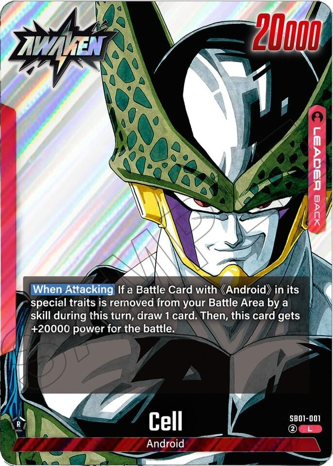 Image for Cell - SB01-001 (SB01-001) (Manga Booster 01) - Dragon Ball Super: Fusion World