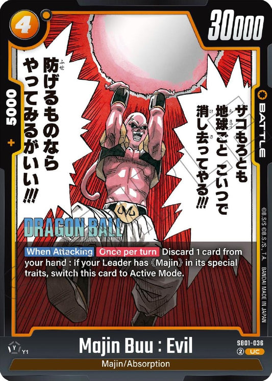 Image for Majin Buu : Evil - SB01-036 (SB01-036) (Manga Booster 01) - Dragon Ball Super: Fusion World