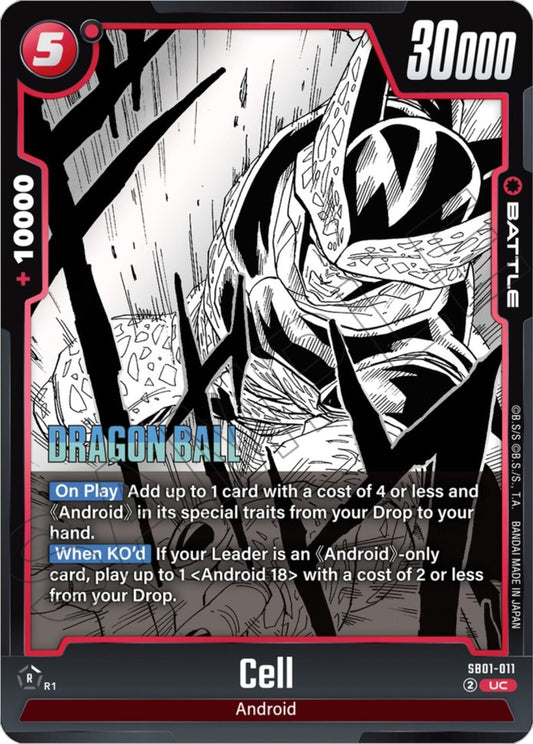 Image for Cell - SB01-011 (SB01-011) (Manga Booster 01) - Dragon Ball Super: Fusion World