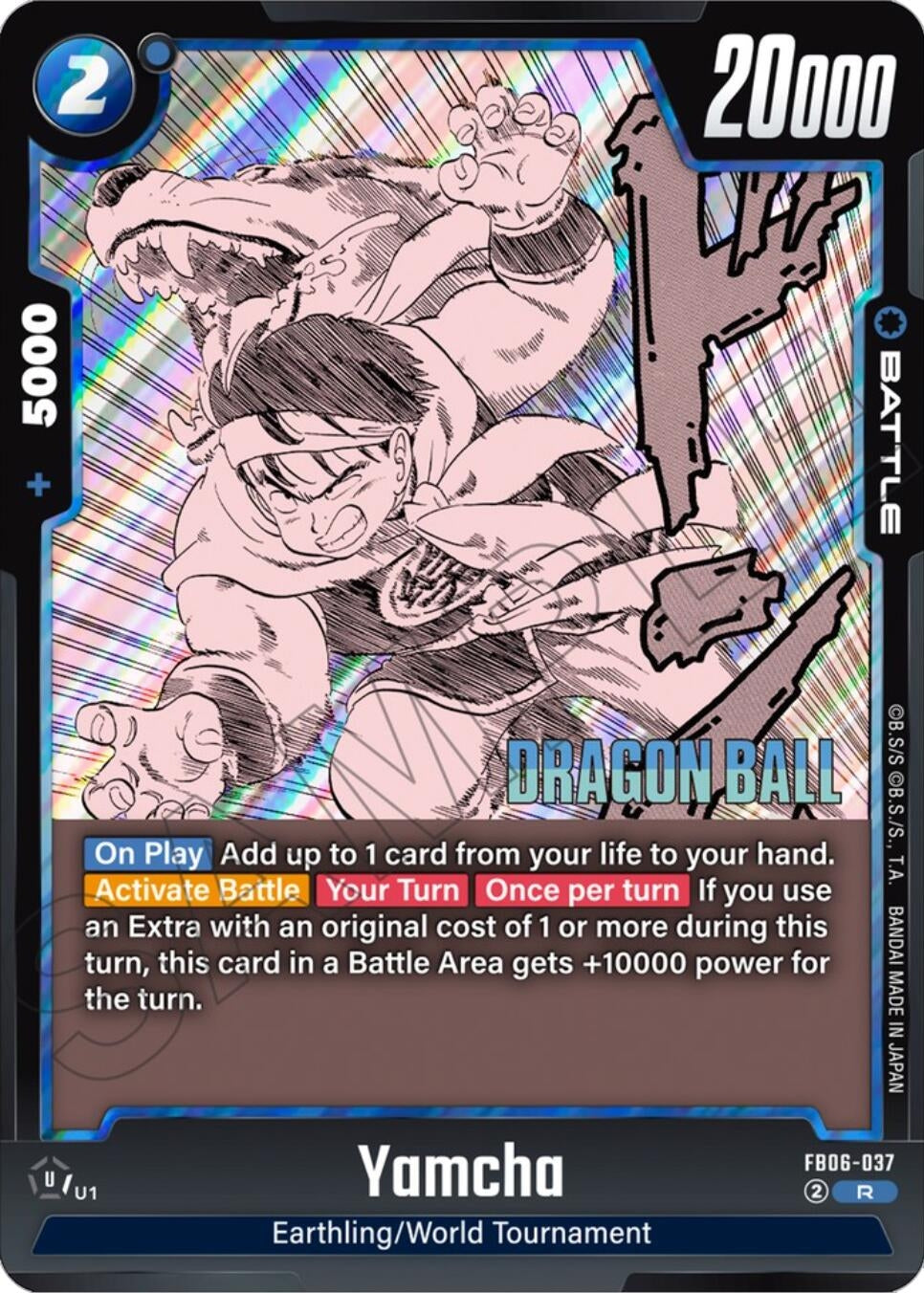 Image for Yamcha - FB06-037 (FB06-037) (Manga Booster 01) - Dragon Ball Super: Fusion World