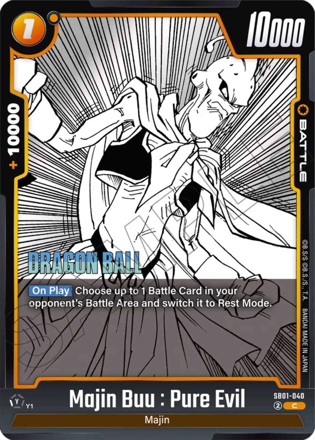 Image for Majin Buu : Pure Evil (SB01-040) (Manga Booster 01) - Dragon Ball Super: Fusion World