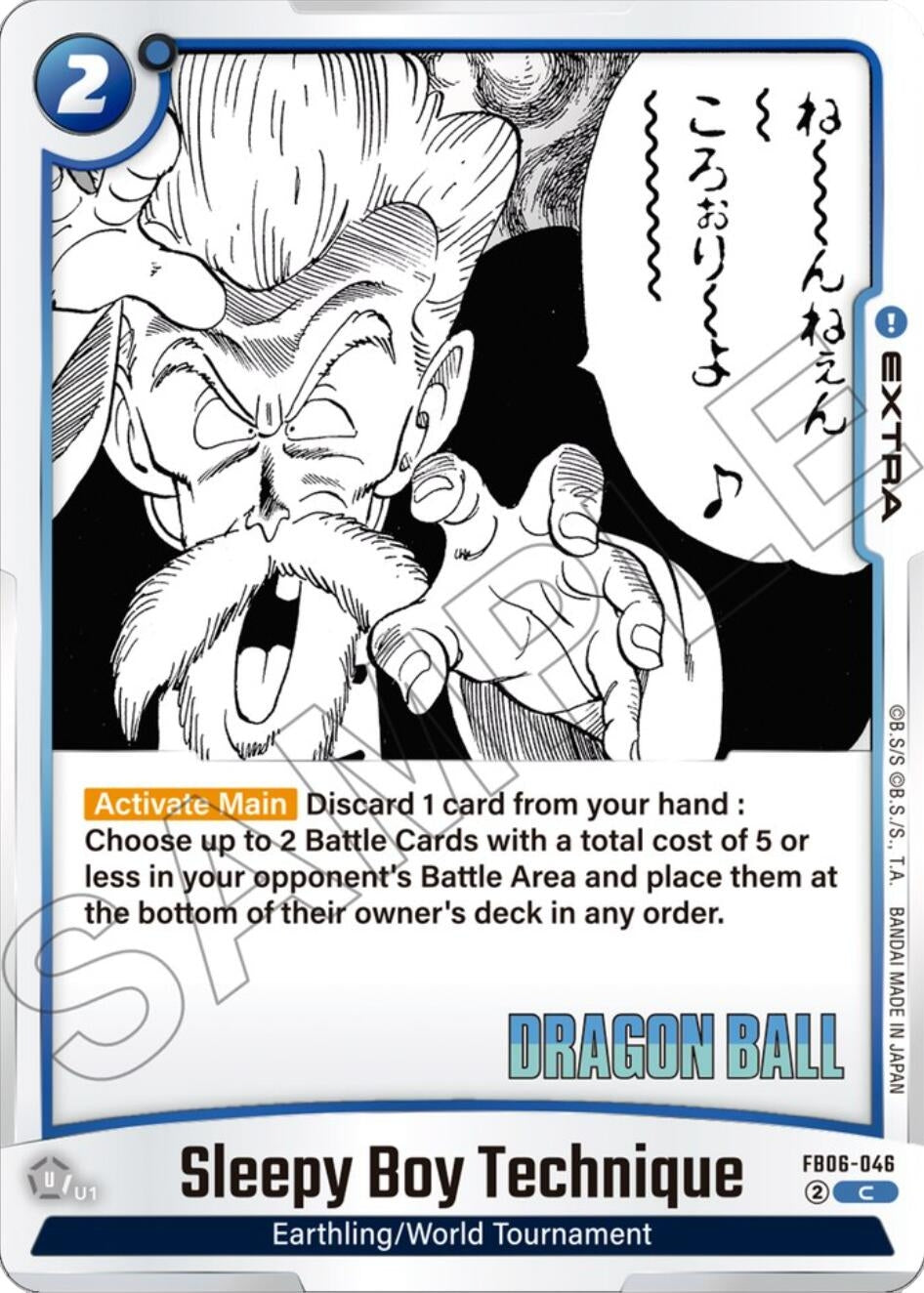 Image for Sleepy Boy Technique (FB06-046) (Manga Booster 01) - Dragon Ball Super: Fusion World