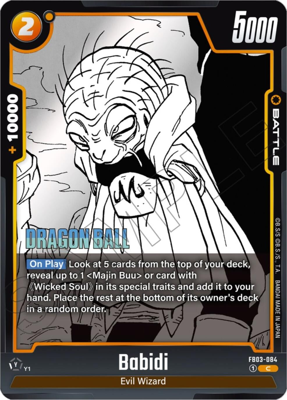 Image for Babidi (FB03-084) (Manga Booster 01) - Dragon Ball Super: Fusion World