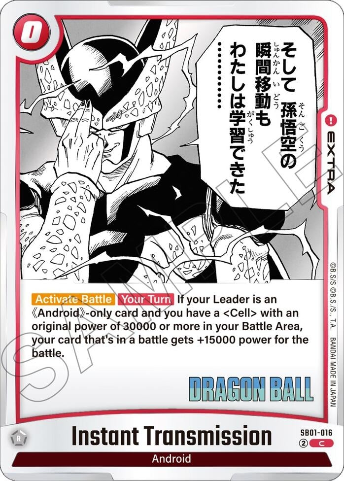 Image for Instant Transmission (SB01-016) (Manga Booster 01) - Dragon Ball Super: Fusion World