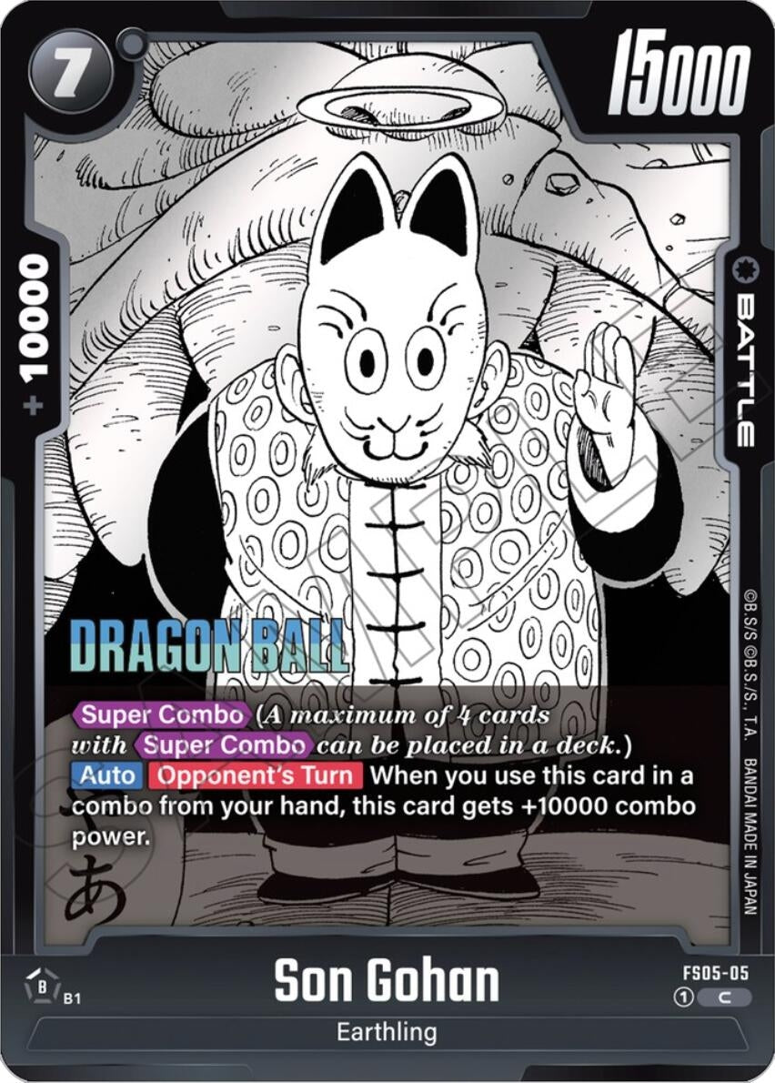 Image for Son Gohan - FS05-05 (FS05-05) (Manga Booster 01) - Dragon Ball Super: Fusion World