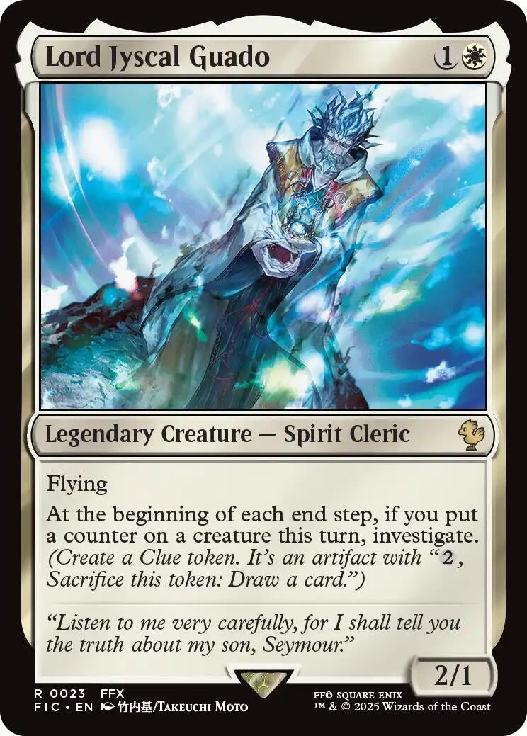 Image for Lord Jyscal Guado (Surge Foil) (23) - Magic: The Gathering