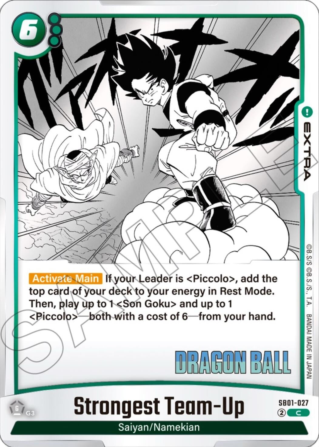 Image for Strongest Team-Up (SB01-027) (Manga Booster 01) - Dragon Ball Super: Fusion World