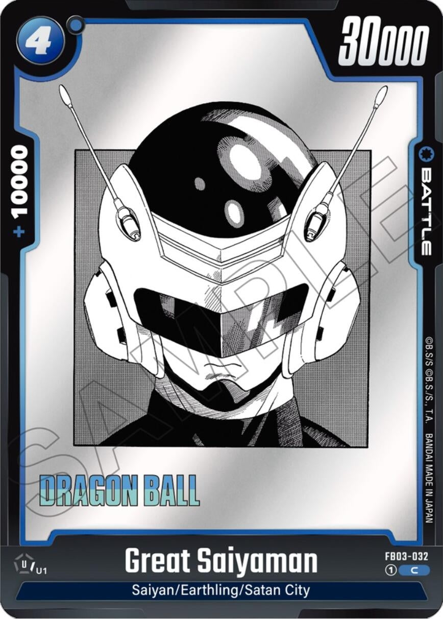 Image for Great Saiyaman (SB01-032) (Manga Booster 01) - Dragon Ball Super: Fusion World