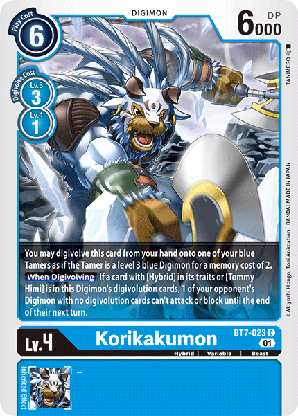 Korikakumon [BT7-023] [Next Adventure] | Red Riot Games CA