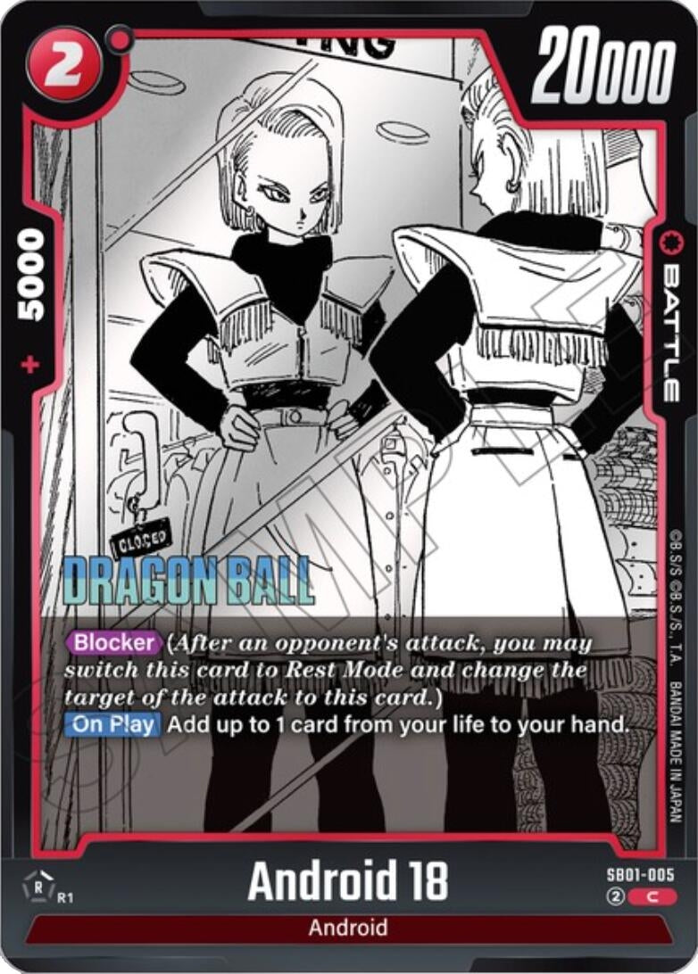 Image for Android 18 - SB01-005 (SB01-005) (Manga Booster 01) - Dragon Ball Super: Fusion World