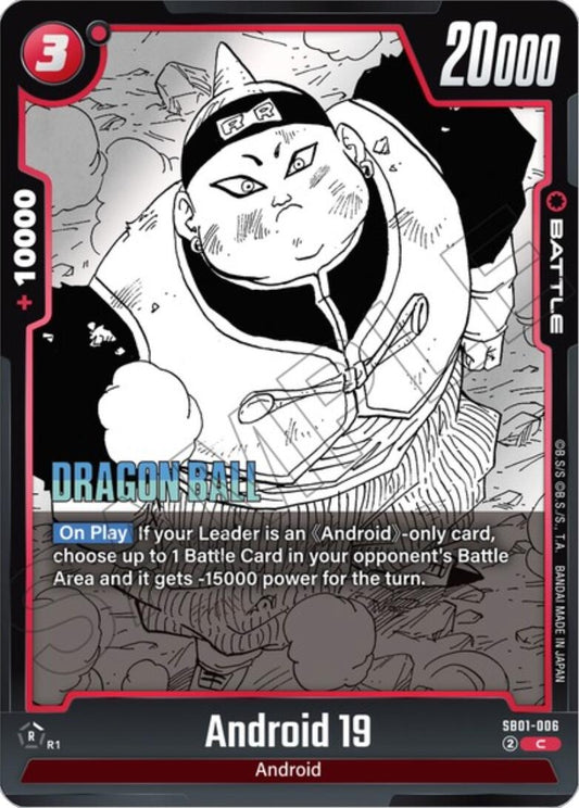 Image for Android 19 (SB01-006) (Manga Booster 01) - Dragon Ball Super: Fusion World