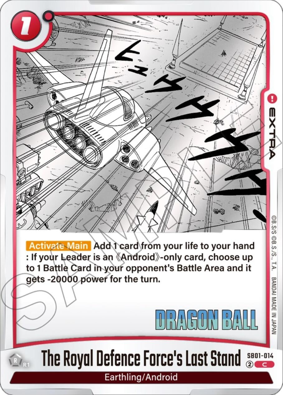 Image for The Royal Defence Force's Last Stand (SB01-014) (Manga Booster 01) - Dragon Ball Super: Fusion World