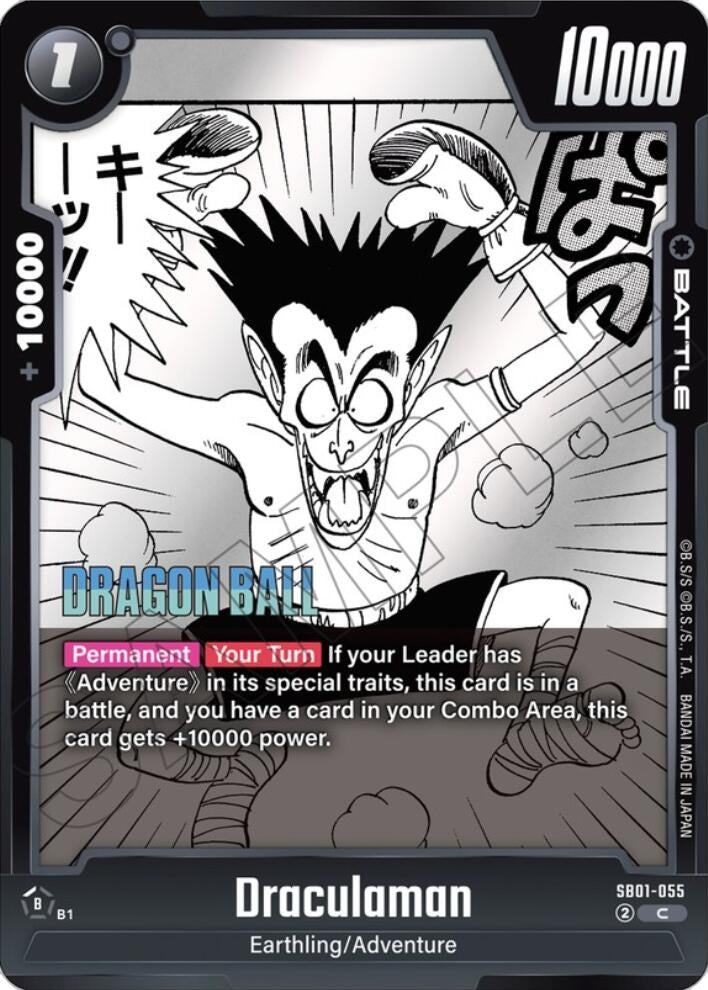 Image for Draculaman (SB01-055) (Manga Booster 01) - Dragon Ball Super: Fusion World