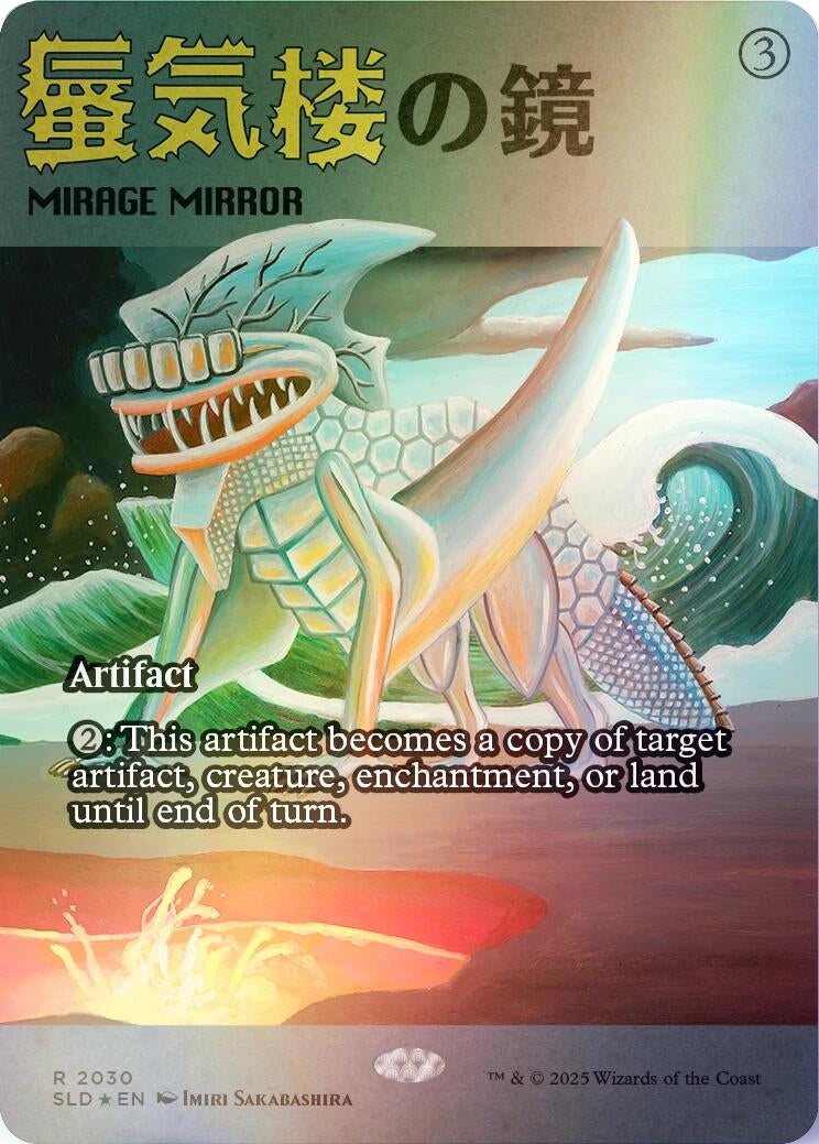 Image for Mirage Mirror (2030) (Rainbow Foil) (2030) - Magic: The Gathering