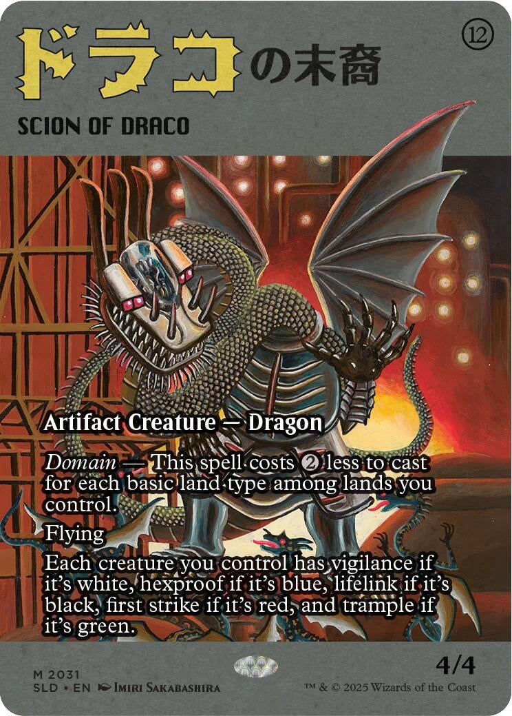 Image for Scion of Draco (2031) (2031) - Magic: The Gathering