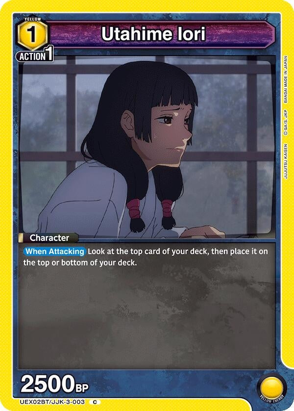 Utahime Iori (UEX02BT/JJK-3-003) (UEX02BT: Jujutsu Kaisen Vol.2)