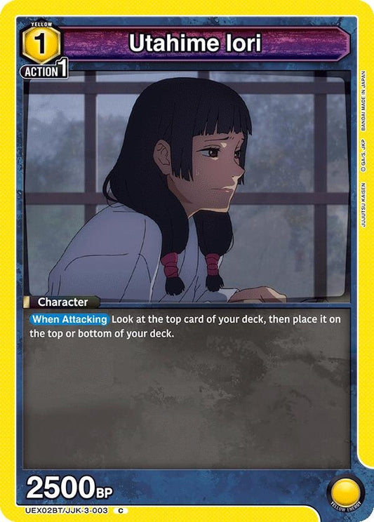 Utahime Iori (UEX02BT/JJK-3-003) (UEX02BT: Jujutsu Kaisen Vol.2)