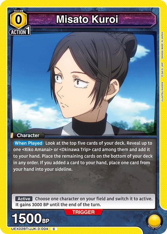 Misato Kuroi (UEX02BT/JJK-3-004) (UEX02BT: Jujutsu Kaisen Vol.2)